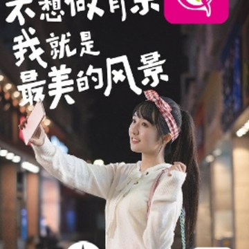 �Ų�����app