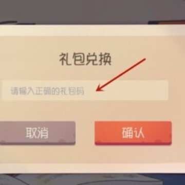 è���������ζһ��̵����� �һ��̵����λ��