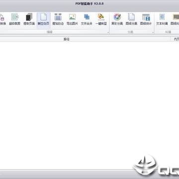 PDF��������
