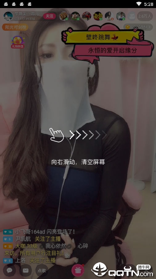 ����ֱ�����ٰ�