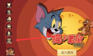 è�������з���ô���� è�������з���ô��