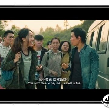 可乐视界 可乐视界