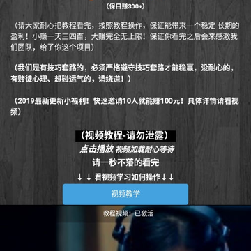 360截图18430715393762.png 360截图18430715393762.png