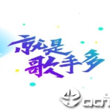 酷狗直播极速版app 酷狗直播极速版app