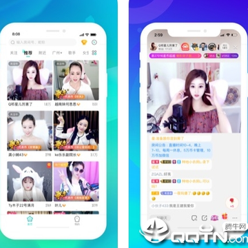 酷狗直播极速版ios版 酷狗直播极速版ios版