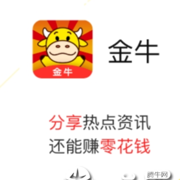 ��ţapp