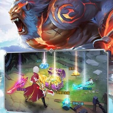 神魔幻想国际服 神魔幻想国际服