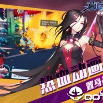 暮色方舟华为版 暮色方舟华为版
