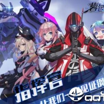 暮色方舟华为版 暮色方舟华为版
