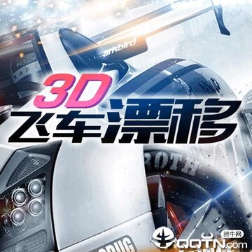 3D�ɳ�Ư���ڹ���