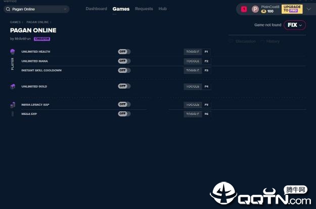 异端Online六项修改器 异端Online六项修改器