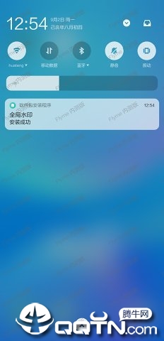 ȫ��ˮӡ