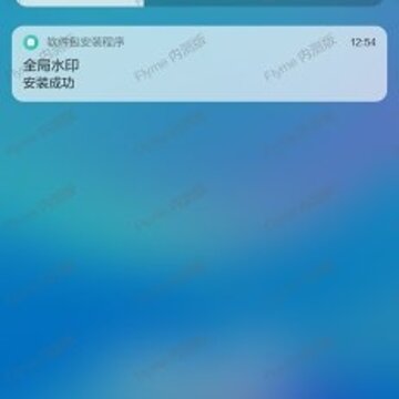 ȫ��ˮӡ