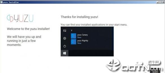 switch模拟器yuzu下载 switch模拟器yuzu下载