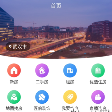 宜豆 宜豆