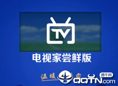 ���Ӽҳ��ʰ�app