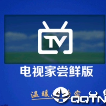 ���Ӽҳ��ʰ�app