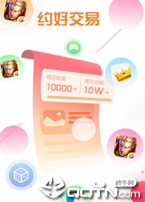 Լ�ý���app