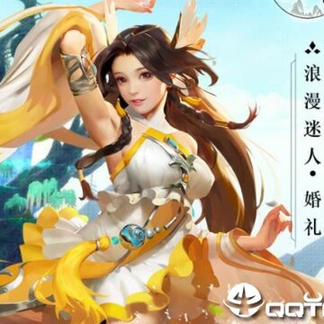 天劫令华为版 天劫令华为版