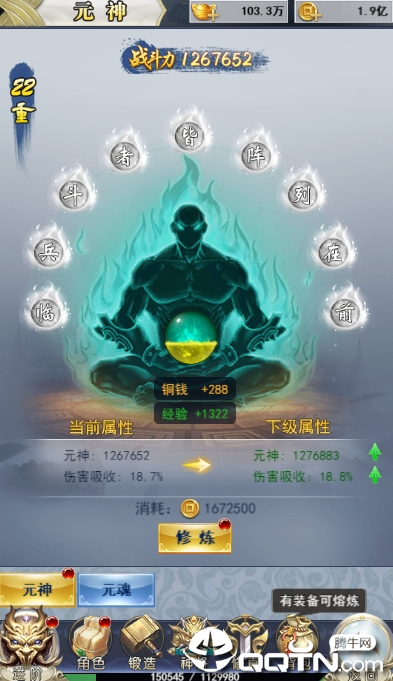 ȫ�����μ�Ӧ�ñ���