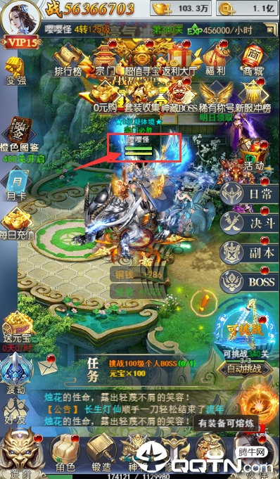 ȫ�����μ�Ӧ�ñ���