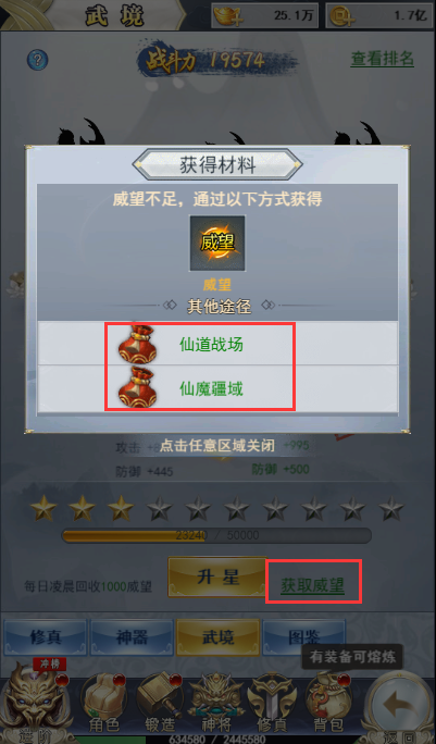 ȫ�����μ�������������侳 ȫ�����μ����������侳;��