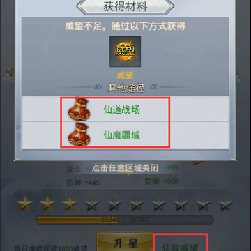 ȫ�����μ�������������侳 ȫ�����μ����������侳;��