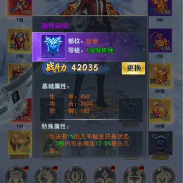 ȫ�����μ�������ô�������� ȫ�����μ�������������;��