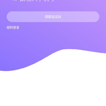 ����app