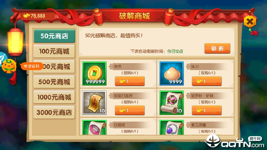 ������մ�BT��