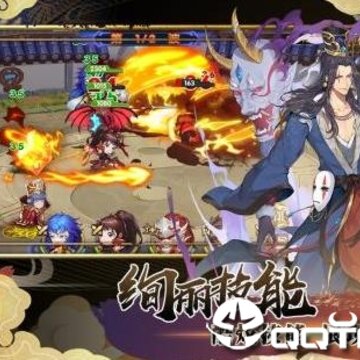 三国之旅4399版下载 三国之旅4399版下载