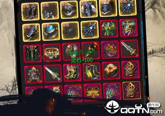 仙侠第一放置华为版 仙侠第一放置华为版