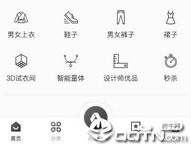 ���¶���app