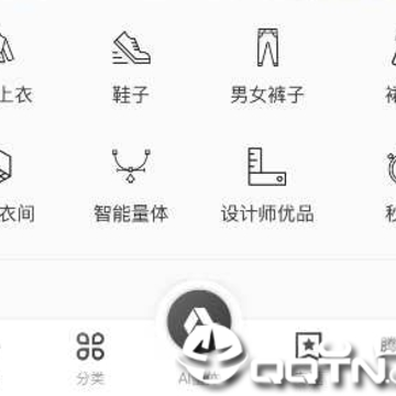 ���¶���app