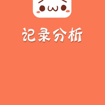 ��¼����
