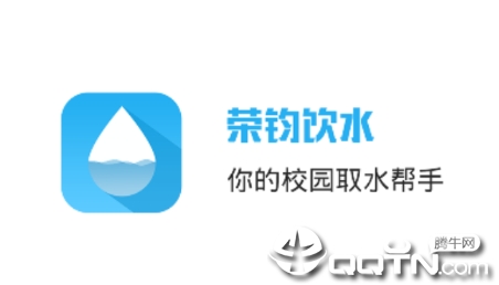 �پ�������ˮapp