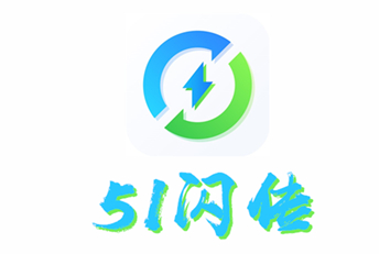 51����