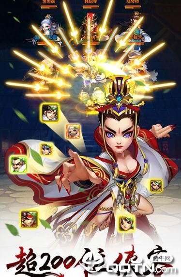 ѩ��Ⱥ����������