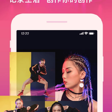 卡点视频制作软件 卡点视频制作软件