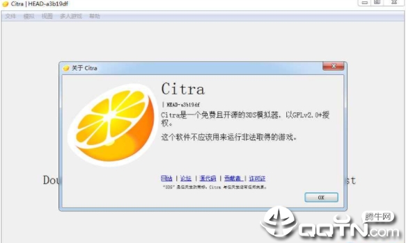 3ds emulator������