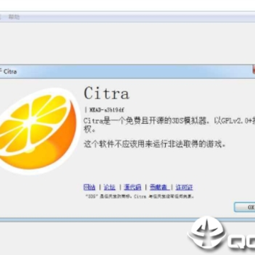 3ds emulator������