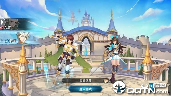 骑士之战无敌版 骑士之战无敌版