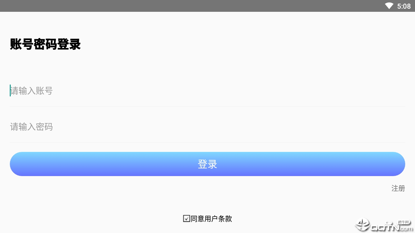 �δ������罻