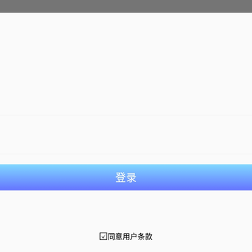 滴答匿名社交 滴答匿名社交