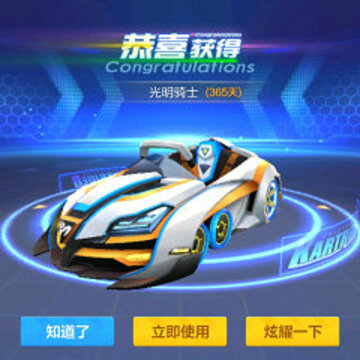 �������ܹ�����ʿ��ô��� ���ܿ�����������ʿ��ȡ����