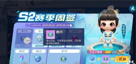���ܿ����������Ӻ����ô��� �����Ӻ����ô��