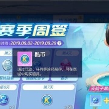���ܿ����������Ӻ����ô��� �����Ӻ����ô��