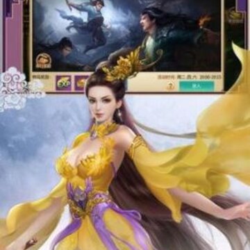 天尊奇迹 天尊奇迹