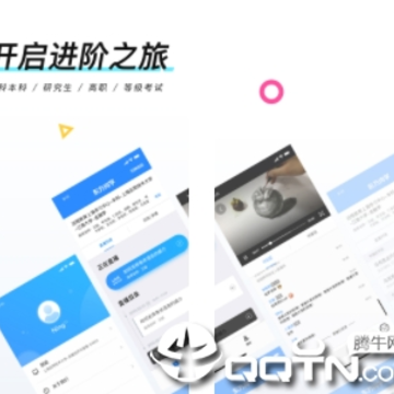 东方尚学 东方尚学