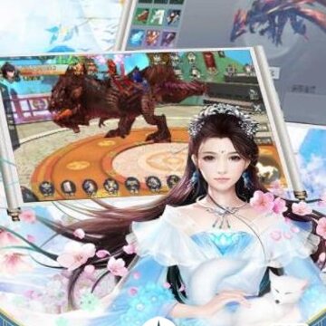 魔剑幻梦 魔剑幻梦